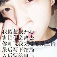 非主流头像寂寞的味道非主流高清微信头像