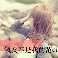 非主流头像暖暖的感觉男生非主流个性头像