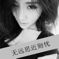 非主流头像无法抽离的小忧伤微信非主流头像