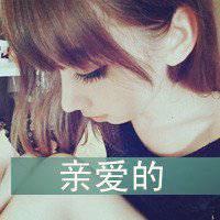 花色的女生唯美非主流头像繁华败落在秋末