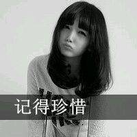 非主流头像微信黑白头像带字女生坐在地下2