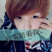 不安分的情绪的非主流头像