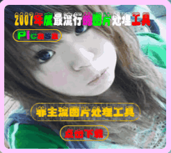 微信头像男生头像非主流头像微信女生头像情侣头像一左一右微信空间