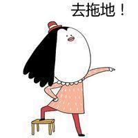 恶搞情侣带字搞笑微信头像你长发及腰了耶