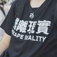 法号乱来感动有意境男生头像Kings