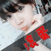 带字恶搞阿宝色风格不认输小女神微信头像会哭不会输