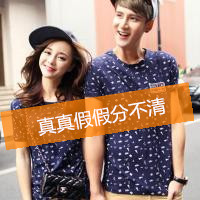 微信情侣头像带字一对两张微信情侣头像带字非主流