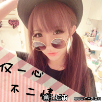 不够爱我女生带字头像