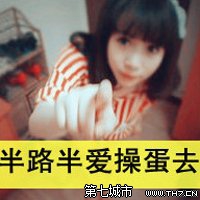 我还是很想他带字头像