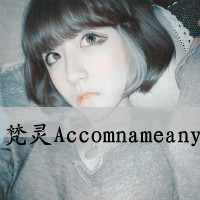 惊心动魄微信非主流情侣头像带字