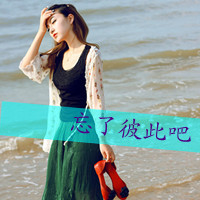 非主流带字头像女生亲爱的,我真的懂,也许我一直都是一个人