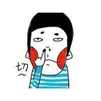 微信搞笑头像让你见识啥叫非主流微信头像北海亭最简易实用的电脑知