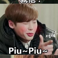 钟硕可爱的搞笑头像