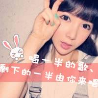 非主流伤感带字头像我可以尝试缺氧却不能想象缺你