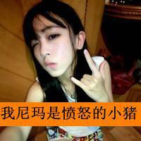 没有你的我伤感带字头像