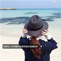 言很动听女生意境背影