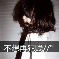 微信女生带字头像心碎了时光不留情老了少年心