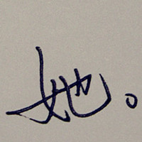 q炫舞闪动字体头像字体包微信非主流字体拽皮肤