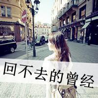 黑色背景带字情侣头像