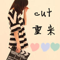 微信超拽带字头像我给你的温柔却放纵你背叛落为空