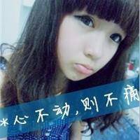 拽拽个性范文字头像擦干眼泪我还是一样坚强