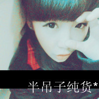 微信头像女生背影带字伤感对你脾气好只是因为距离