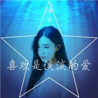 情侣双影头像带字背影精选2016保存属于我们的快乐时光