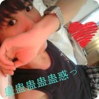 非主流情侣头像带字梦太沉夜太深