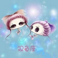 微信非主流情侣头像一左一右双鱼座的双鱼