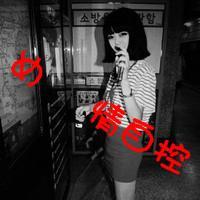 情侣非主流头像图片那些年华曾留下来的美