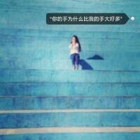 天骄云散,非主流90后情侣头像LV1