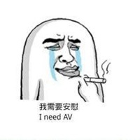 唯美意境头像图片,寂寞孤独时需要温暖的安慰