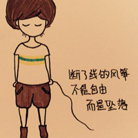 的呼唤心情文字卡通头像有意境的唯美可爱手绘动漫漫画图片