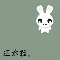 最新个性文字卡通情侣头像1左1右那些一起走过的青春对白3唯美吧