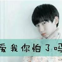 个性张扬的黑白非主流头像一个人的天空很蓝蓝的有点忧郁