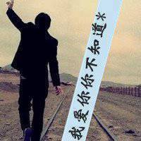 个性的意境风景微信头像铁路旁的风景很优雅3