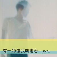 00后情侣头像带字超拽