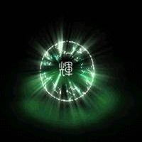 独孤与冷酷的非主流微信男生头像只有被点燃才能看到辉煌