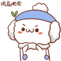 卡通另类头像俺作业和人私奔了