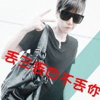 微信头像非主流情侣头像意境情侣可爱色彩阿宝色非主流