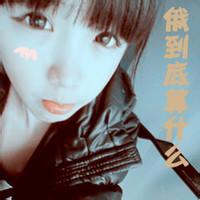 微信意境带字头像女生
