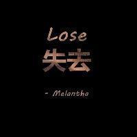 伤感文字头像,个性情侣文