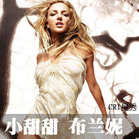 布兰妮秀比基尼露满身肥