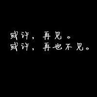 失恋头像 伤感
