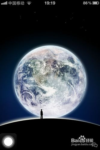 微信头像怎么换啊