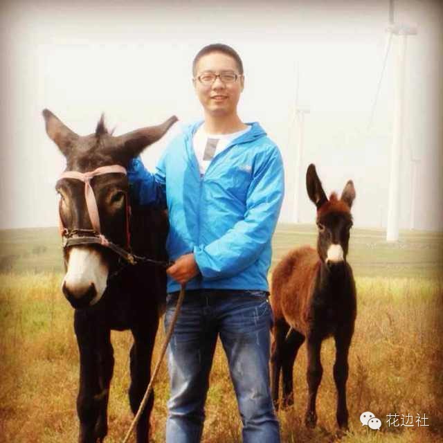 花边社创始人宣布从原岗位退役