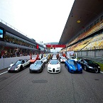 2013�й����ܼ����������껪��Ҽ�������������