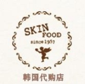 韩国代购回馈新老合作伙