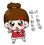 再一次遭遇小骗子