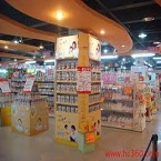 欢迎妞妞母婴店进驻美国代购315